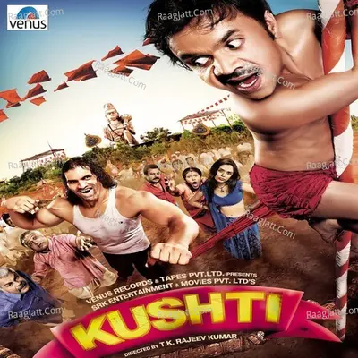 Kushti Poster