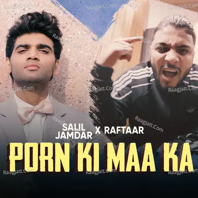 Porn Ki Maa Ka