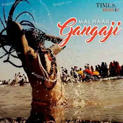 Gangaji - Malhaar