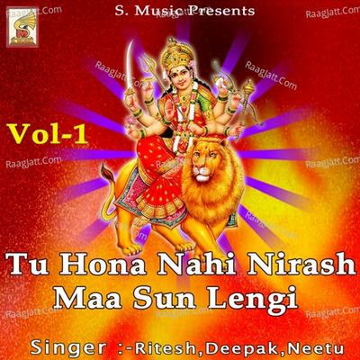 Tu Hona Nahi Nirash Maa Sun Lengi Vol 1 Poster
