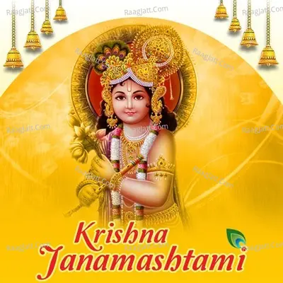 Krishna Janamashtami Poster