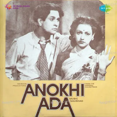Anokhi Ada - Shamshad Begum