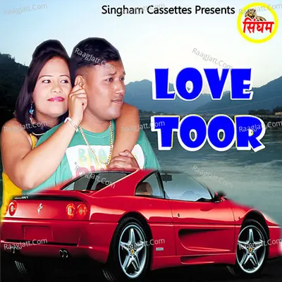 Love Toor Poster