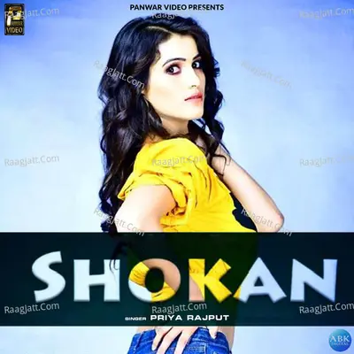 Shokan - Single Cover