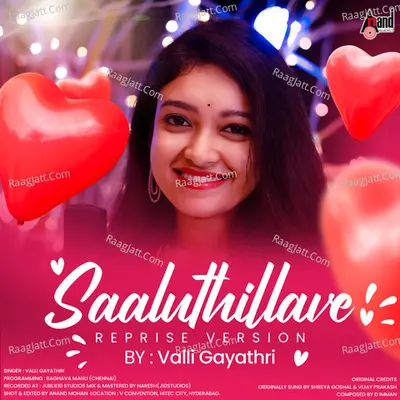 Valli Gayathri