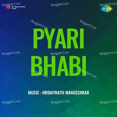 Pyari Bhabi - Lata Mangeshkar