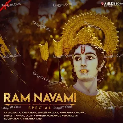 Ram Navami Special Poster