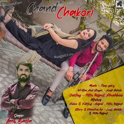 Chand Chakori Cover