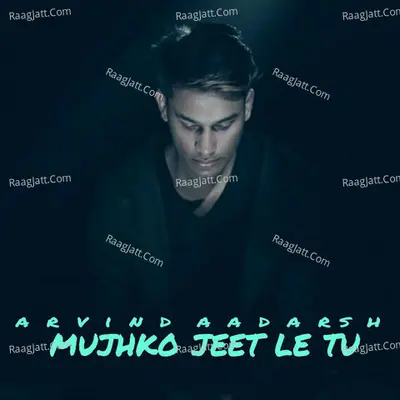 Arvind Aadarsh Image