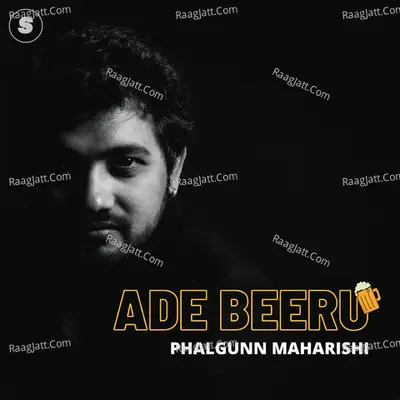 Ade Beeru Cover