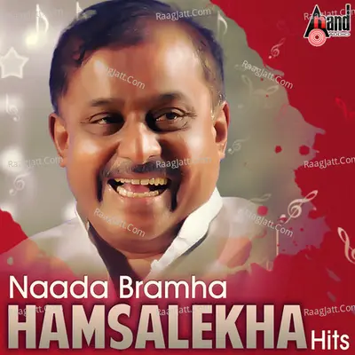 Naada Bramha Hamsalekha Romantic Musical Hits Poster