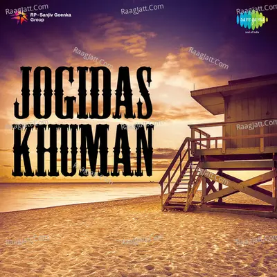 Jogidas Khuman Poster