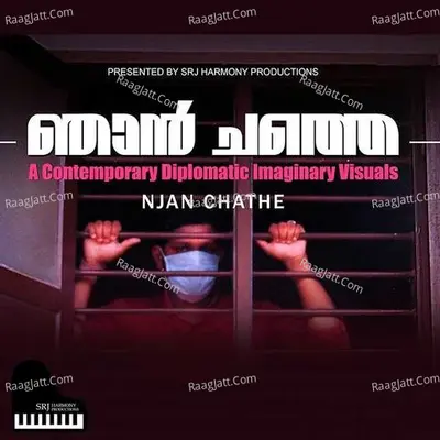 Njan Chathe Cover