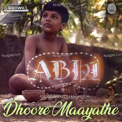 Abhi Cover