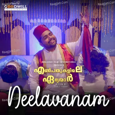Neelavanam (From "Enpathukalile Ebhyanmaar") Cover