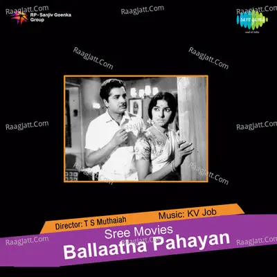Ballatha Pahayan Poster