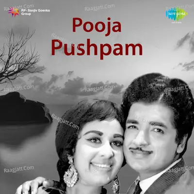 Pooja Pushpam Poster