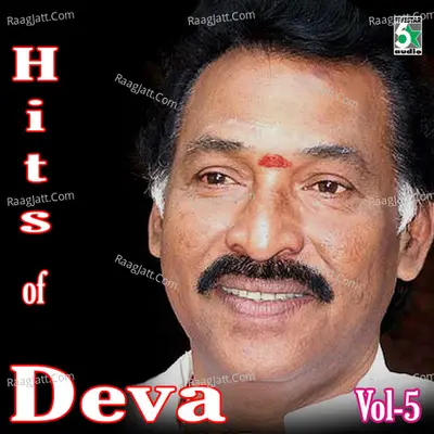 Hits of Deva, Vol.5 - Arivumathi