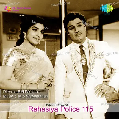 Ragasiya Police 115 Poster