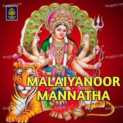 Malaiyanoor Mannatha Poster
