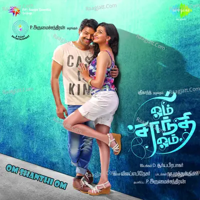 Om Shanthi Om - Vijay Ebenezer