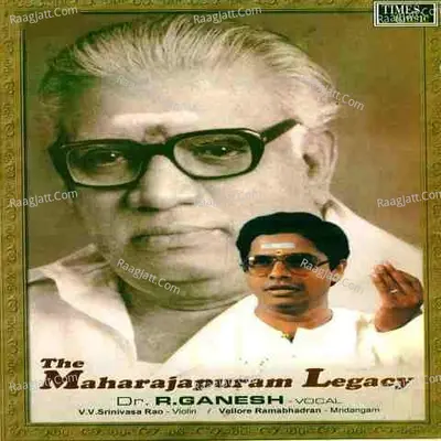 The Maharajapuram Legacy Poster