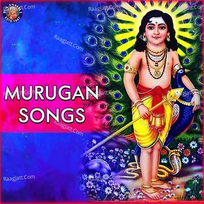 Murugan Songs - Rajalakshmee Sanjay