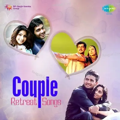 Couples Retreat songs - D. Imman