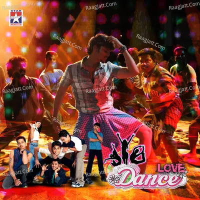 Love Dance - Dhina