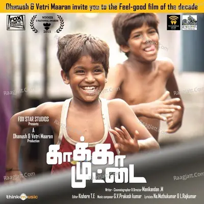 Kaakka Muttai Poster