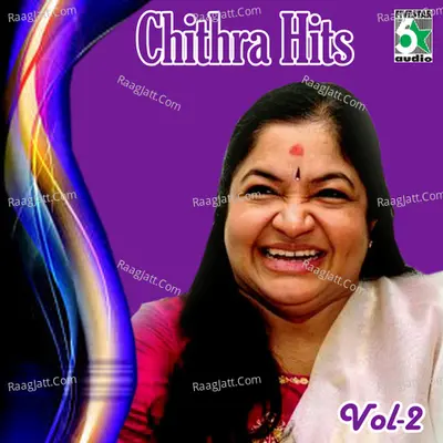 Chithra Hits, Vol.2 - Nandalala