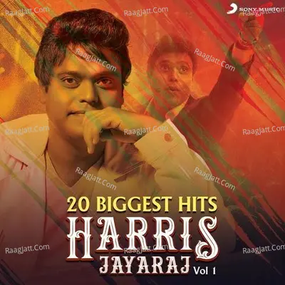 20 Biggest Hits : Harris Jayaraj, Vol. 1 - Various Artist