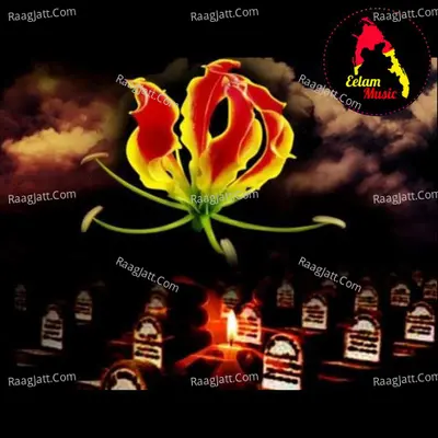 Karthikai 27 - 