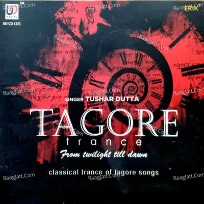 Tagore Trance Poster