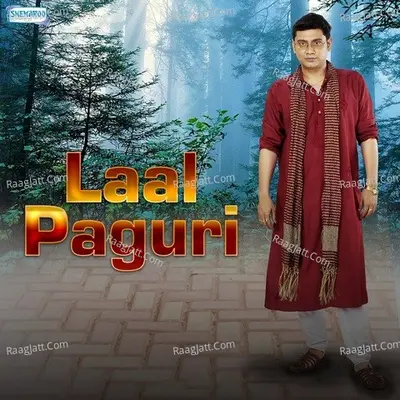 Laal Paguri Poster
