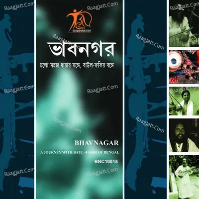 Bhavnagar Poster