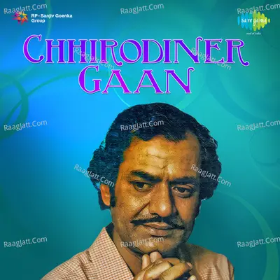 Chhirodiner Gaan - Tarun Banerjee