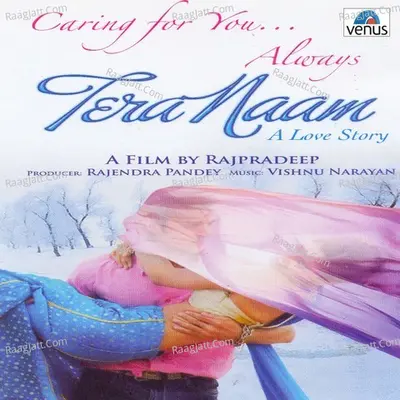 Tera Naam Poster