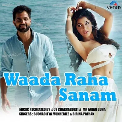 Waada Raha Sanam (Reprised Version) Cover
