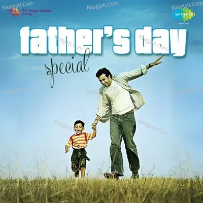Fathers Day Poster