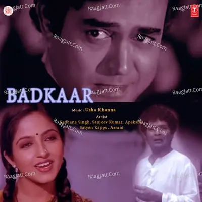 Badkaar Poster