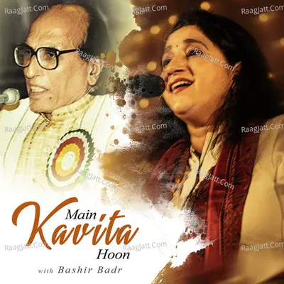 Main Kavita Hoon Poster
