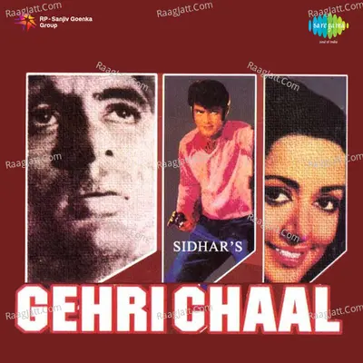 Gehri Chaal Poster