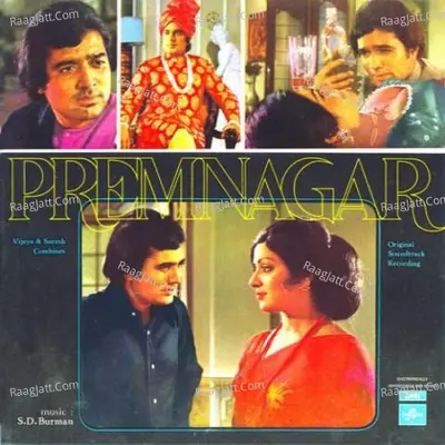 Premnagar Poster