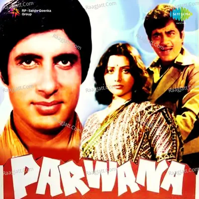 Parwana Poster