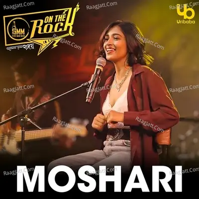 Moshari Cover