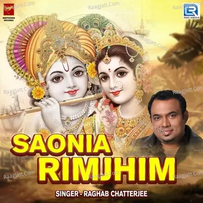 Saonia Rimjhim Cover