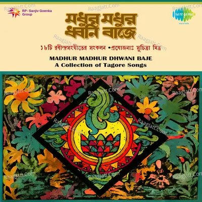 Tagore Songs Madhur Madhur Dhwani Baje Poster