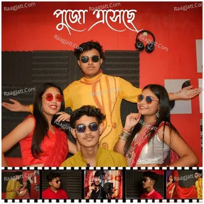 Arpan Chakraborty Image
