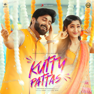 Kutty Pattas Cover